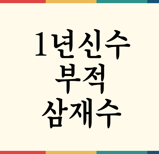 ����Ǯ��